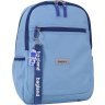 Голубой повседневный женский рюкзак из текстиля на два отделения Bagland (55540) - 1