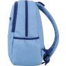 Голубой повседневный женский рюкзак из текстиля на два отделения Bagland (55540) - 2