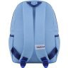 Голубой повседневный женский рюкзак из текстиля на два отделения Bagland (55540) - 3