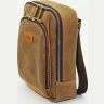Небольшой мужской городской рюкзак из винтажной кожи VATTO (12081) - 2