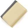 Кожаный разноцветный женский кошелек с монетницей на магните ST Leather 1767240 - 4