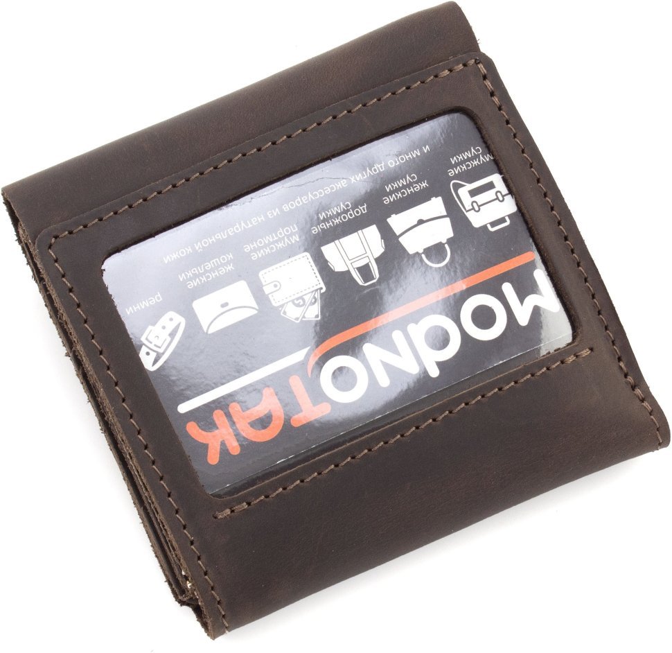 Шкіряний гаманець шоколадного кольору з фіксацією на магніт Grande Pelle 67840