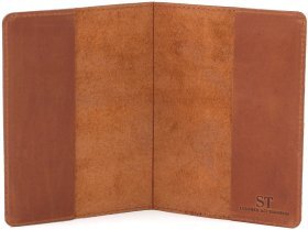 Світло-коричнева матова обкладинка для паспорта з натуральної шкіри ST Leather (16596)