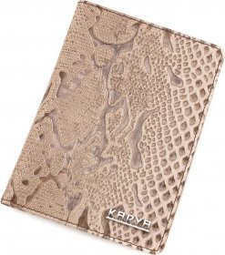 Бежева обкладинка для паспорта з фактурою під зміїну шкіру KARYA (092-011)
