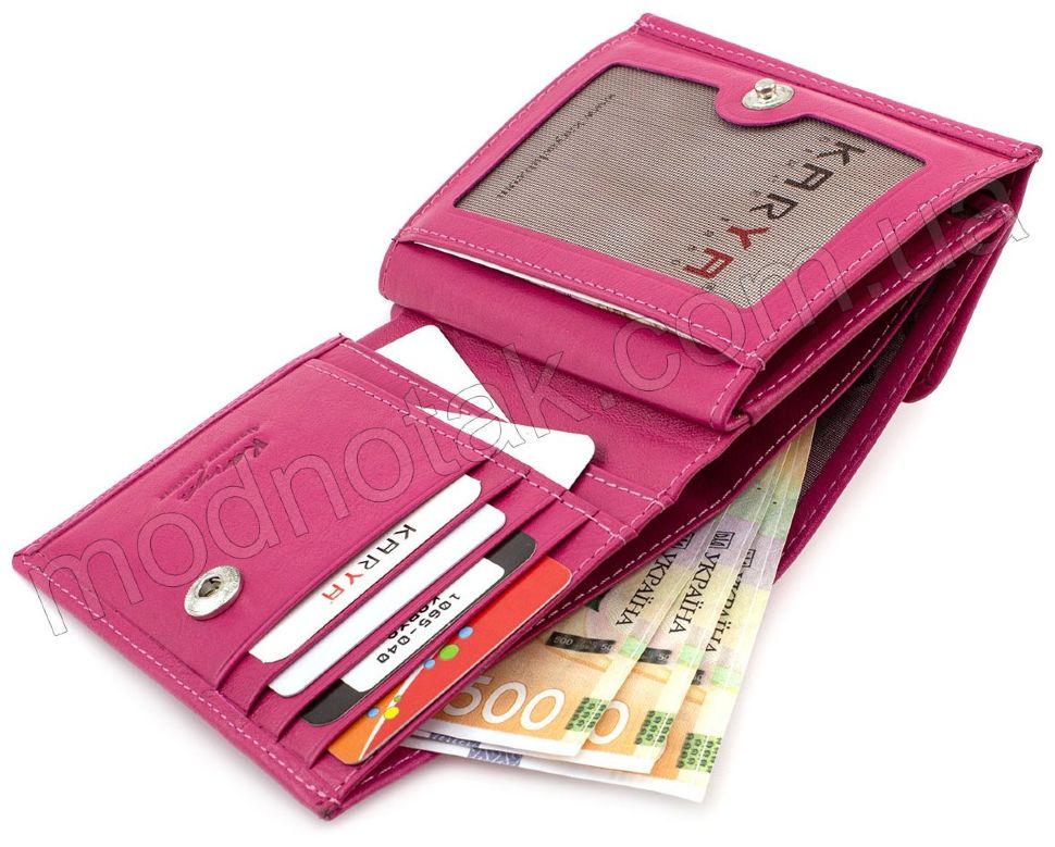 Молодіжний маленький гаманець рожевого кольору KARYA (1065-040)