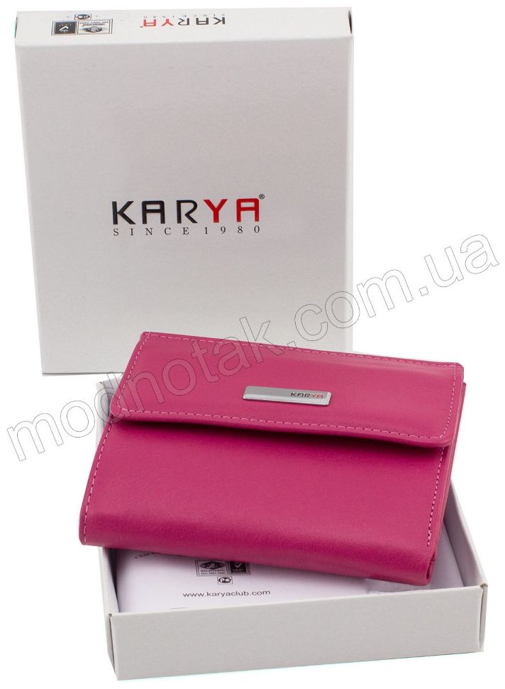 Молодежный маленький кошелек розового цвета KARYA (1065-040)