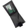 Фирменный горизонтальный мужской кошелек из натуральной кожи на магните MD Leather (21550) - 2