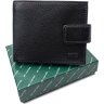 Фірмовий горизонтальний чоловічий гаманець з натуральної шкіри на магніті MD Leather (21550) - 1