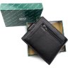 Фірмовий горизонтальний чоловічий гаманець з натуральної шкіри на магніті MD Leather (21550) - 11