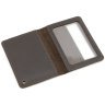 Обложка кожаная для удостоверения МВС (Міністерство внутрішніх справ України) 103341 темно-коричневая фото №2 Обложка кожаная для удостоверения МВС (Міністерство внутрішніх справ України) 103341 темно-коричневая modnotak фото - 2