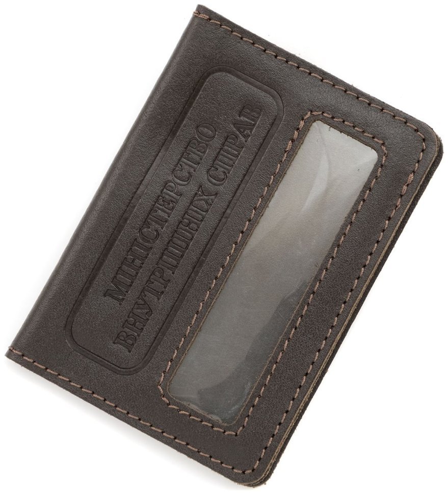 Обложка кожаная для удостоверения МВС (Міністерство внутрішніх справ України) 103341 темно-коричневая фото №3 Обложка кожаная для удостоверения МВС (Міністерство внутрішніх справ України) 103341 темно-коричневая modnotak фото №3