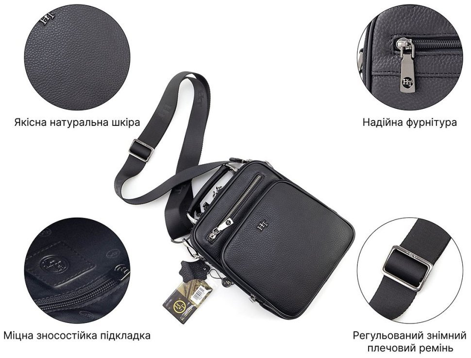 Мужская вертикальная кожаная сумка с ручкой H.T Leather (10000) modnotak фото №5