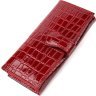 Червоний жіночий гаманець із натуральної лакової шкіри з тисненням під крокодила KARYA (2421127) - 2