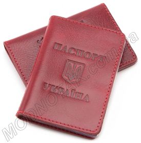 Кожаная обложка для пластикового паспорта ST Leather (17769)