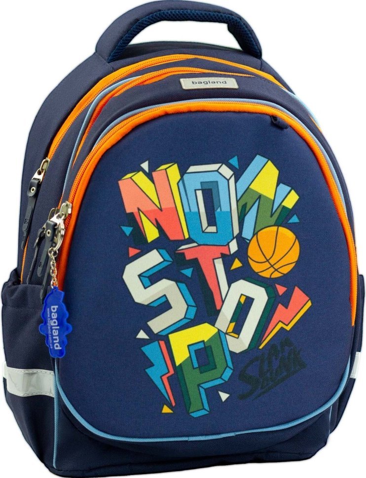 Темно-синій текстильний рюкзак для школи з принтом Bagland Butterfly 55641