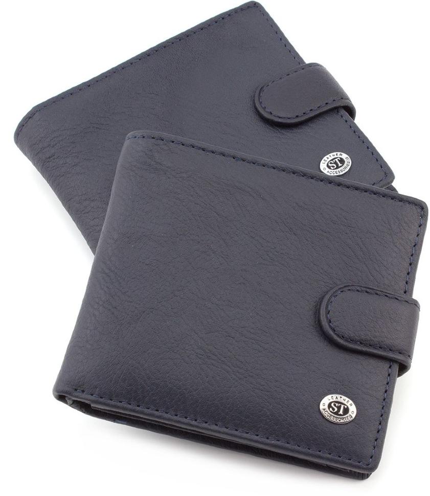 Мужской кожаный кошелек синего цвета на кнопке ST Leather (18814)