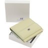 Маленький жіночий шкіряний гаманець молочного кольору ST Leather 1767341 - 9