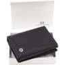 Мужское портмоне из натуральной черной кожи с блоком под документы ST Leather 1767441 - 9