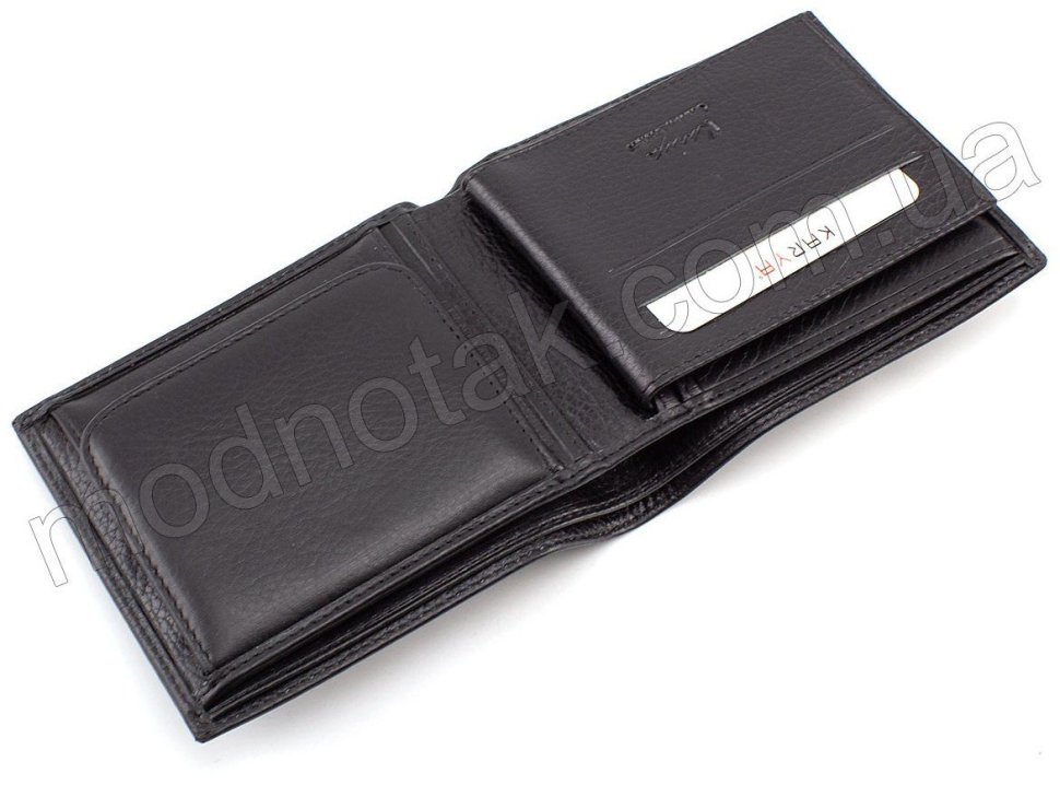 Чоловік шкіряний гаманець без застібки KARYA (0910-45)