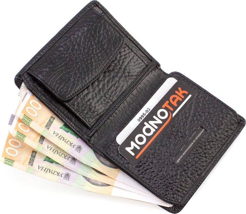 Чорний вертикальний чоловічий гаманець із натуральної шкіри з вираженою фактурою KARYA (21755)