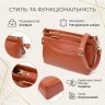 Повседневная женская сумка из натуральной фактурной кожи через плечо Vintage 98141 коричневого цвета modnotak фото - 13