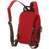 Середня жіноча сумка-рюкзак із бордового текстилю Vintage 2422144 - 2