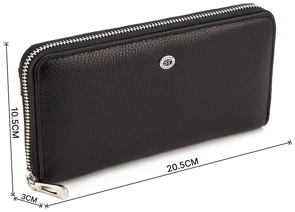 Большой женский кошелек на молнии под много карточек ST Leather (16655) modnotak фото №3