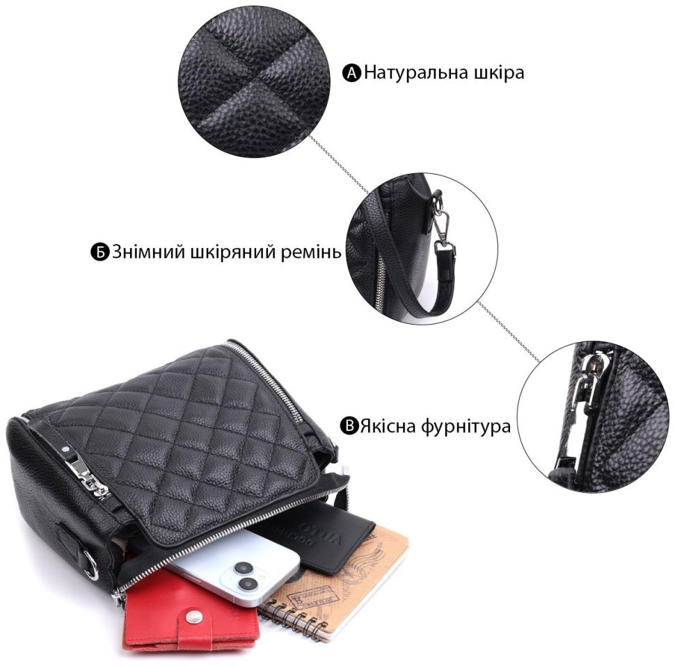 Стильная женская сумка с ромбами из натуральной кожи Vintage 2422667 Черная modnotak фото №4