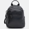 Шкіряний жіночий рюкзак-сумка середнього розміру в класичному чорному кольорі Ricco Grande (59141) - 2