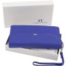 Синій великий жіночий гаманець-клатч з зернистою шкіри ST Leather (14037) - 7