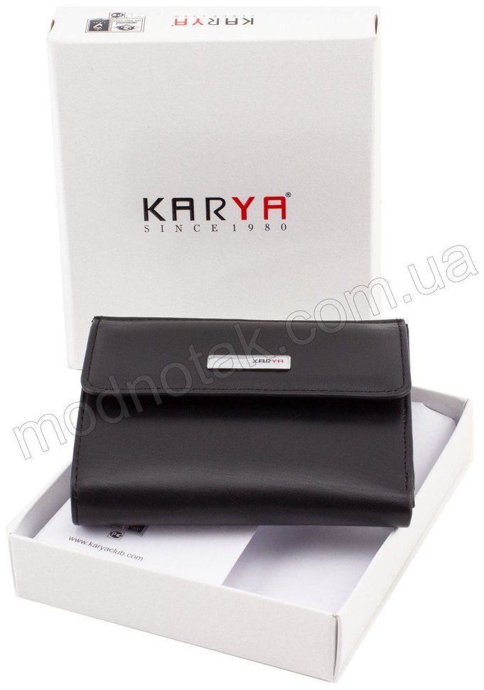 Чорний жіночий гаманець з гладкої шкіри KARYA (1065-1)