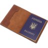 Коричнева обкладинка для паспорта з вінтажної шкіри з написом Україна - Grande Pelle (13134) - 2