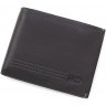Компактне чоловіче шкіряне портмоне на магніті під кредитні картки з затискачем для грошей MD Leather Collection (18073) - 1