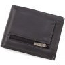 Компактне чоловіче шкіряне портмоне на магніті під кредитні картки з затискачем для грошей MD Leather Collection (18073) - 3