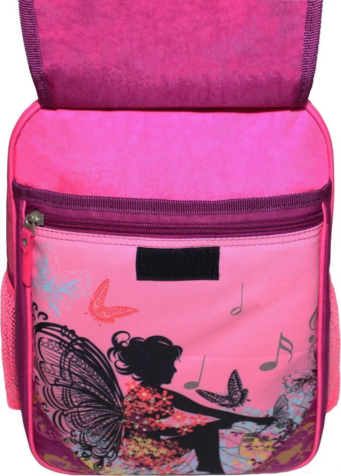 Шкільний рюкзак із текстилю в малиновому кольорі з малюнком Bagland (53242)