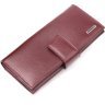 Зручний жіночий гаманець із натуральної шкіри кольору марсала KARYA (2421028) - 1