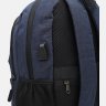 Великий чоловічий рюкзак однотонного синього кольору з текстилю Monsen (21461) - 6
