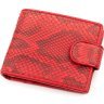 Красный кошелек из фактурной кожи питона SNAKE LEATHER (024-18182) - 1