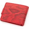 Червоний гаманець з фактурної шкіри пітона SNAKE LEATHER (024-18182) - 2