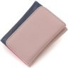 Невеликий жіночий кольоровий гаманець із натуральної шкіри на магніті ST Leather 1767242 - 4