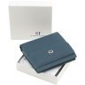 Маленький жіночий гаманець синього кольору із натуральної шкіри ST Leather 1767342 - 9