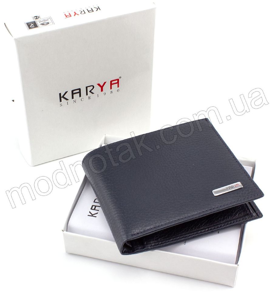 Синій шкіряний гаманець без застібки KARYA (0910-44)