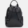 Жіночий шкіряний рюкзак чорного кольору з тисненням Ricco Grande (59142) - 3