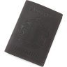 Темно-коричневая патриотичная обложка для паспорта из винтажной кожи с гербом Украины - BlankNote (50243) - 2