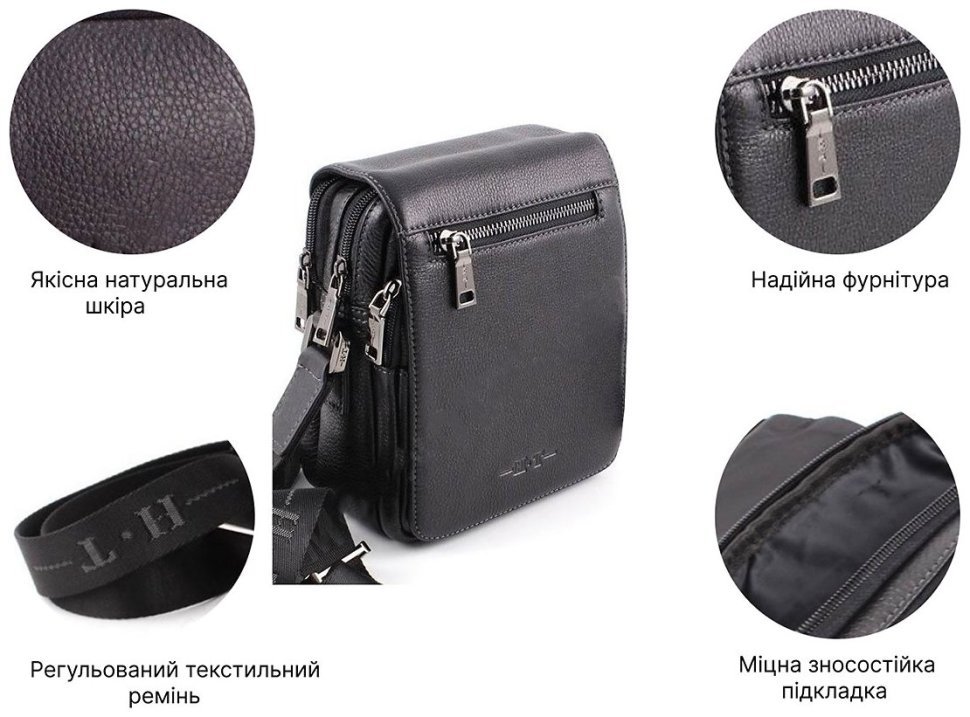 Шкіряна чоловіча сумка на кілька відділень H.T Leather (10104) modnotak фото №4