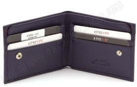 Невеликого розміру чоловічий шкіряний гаманець KARYA (19732)
