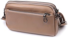 Елегантна жіноча сумка з натуральної шкіри Vintage 2422599 бежева
