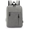 Чоловічий міський рюкзак з поліестеру в сірому кольорі Remoid 73043 - 1