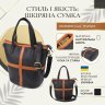 Женская кожаная сумка из фактурной кожи с коричневой вставкой Vintage 103143 черного цвета modnotak фото - 13