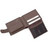 Классическое мужское портмоне из коричневой кожи с монетницей KARYA (0964-39) - 5